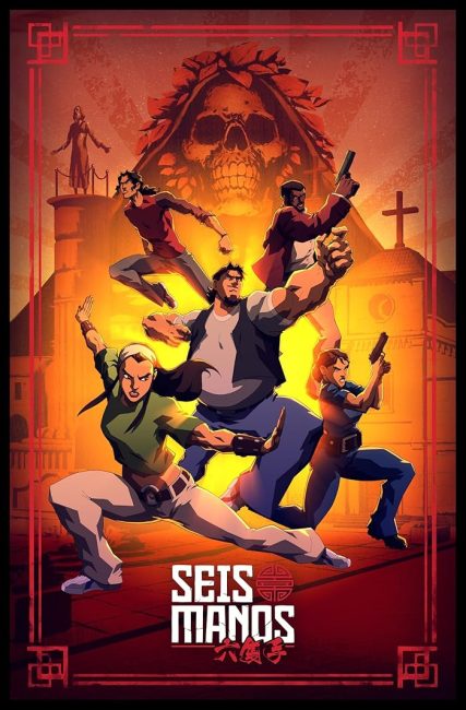 مسلسل Seis Manos الحلقة 2 مترجمة