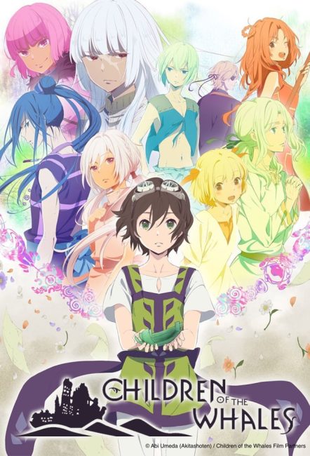 انمي Kujira no Kora wa Sajou ni Utau الحلقة 2 مترجمة
