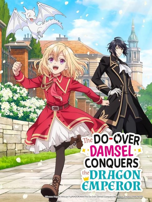 Yarinaoshi Reijou wa Ryuutei Heika wo Kouryakuchuu الحلقة 1 مترجمة