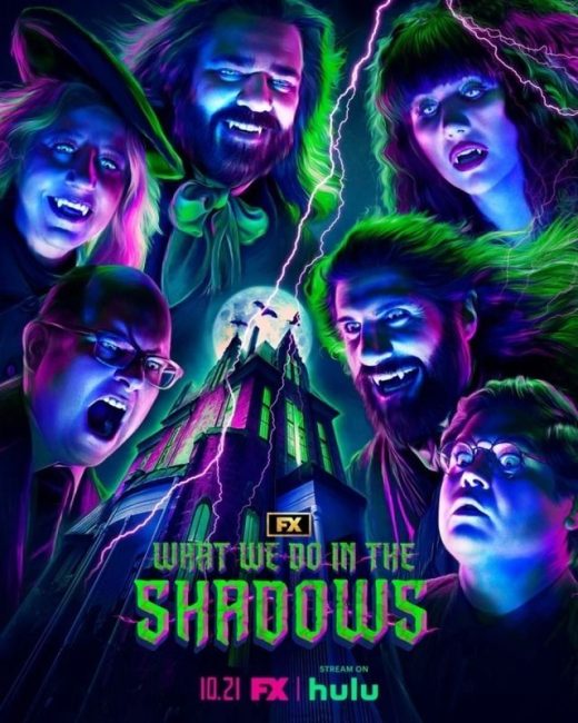 مسلسل What We Do in the Shadows الموسم السادس الحلقة 4 مترجمة