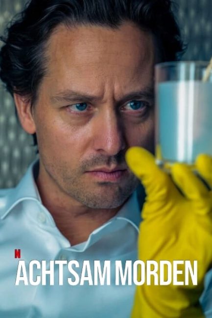 مسلسل Murder Mindfully الموسم الاول الحلقة 2 مترجمة