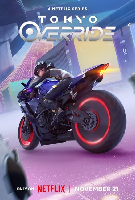 مسلسل Tokyo Override الموسم الاول الحلقة 3 مترجمة