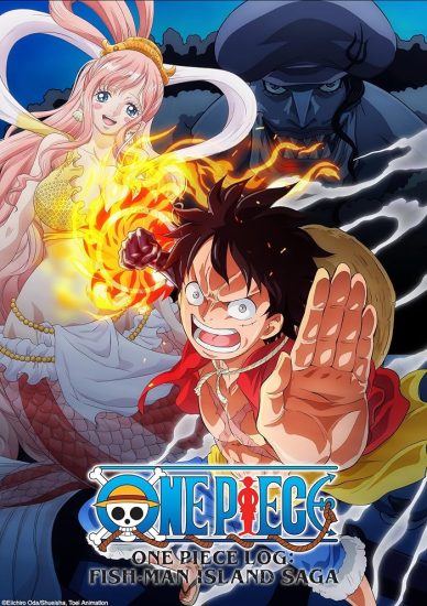 انمي One Piece: Gyojin Tou-hen الحلقة 21 والاخيرة مترجمة