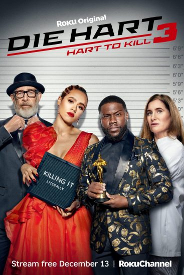 مسلسل Die Hart الموسم الثالث الحلقة 7 والاخيرة مترجمة