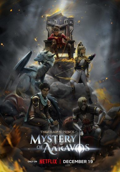 مسلسل The Dragon Prince الموسم السابع مترجم