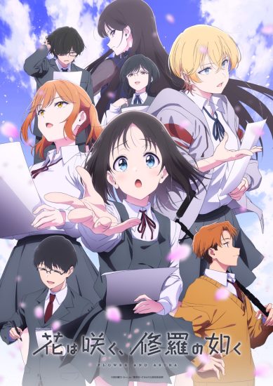 انمي Hana wa Saku, Shura no Gotoku الحلقة 12 والاخيرة مترجمة