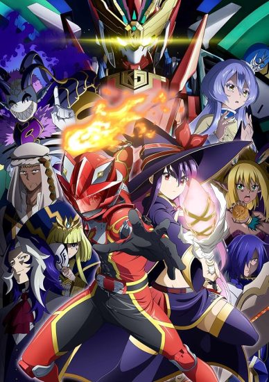 انمي Sentai Red Isekai de Boukensha ni Naru الحلقة 12 والاخيرة مترجمة