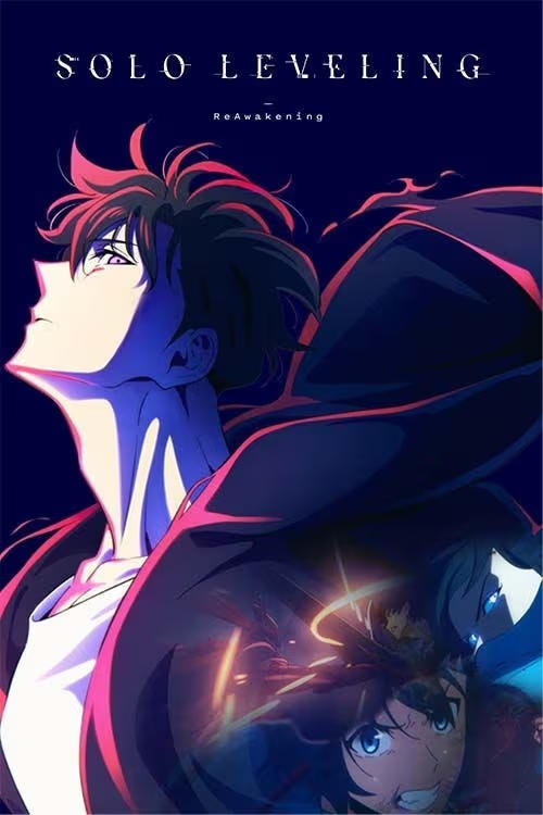 انمي Ore dake Level Up na Ken مترجم