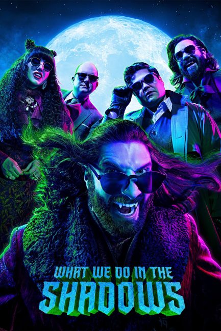 مسلسل What We Do in the Shadows الموسم الاول الحلقة 10 والاخيرة مترجمة