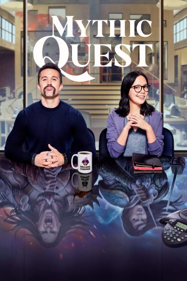 مسلسل Mythic Quest الموسم الثاني الحلقة 9 والاخيرة مترجمة