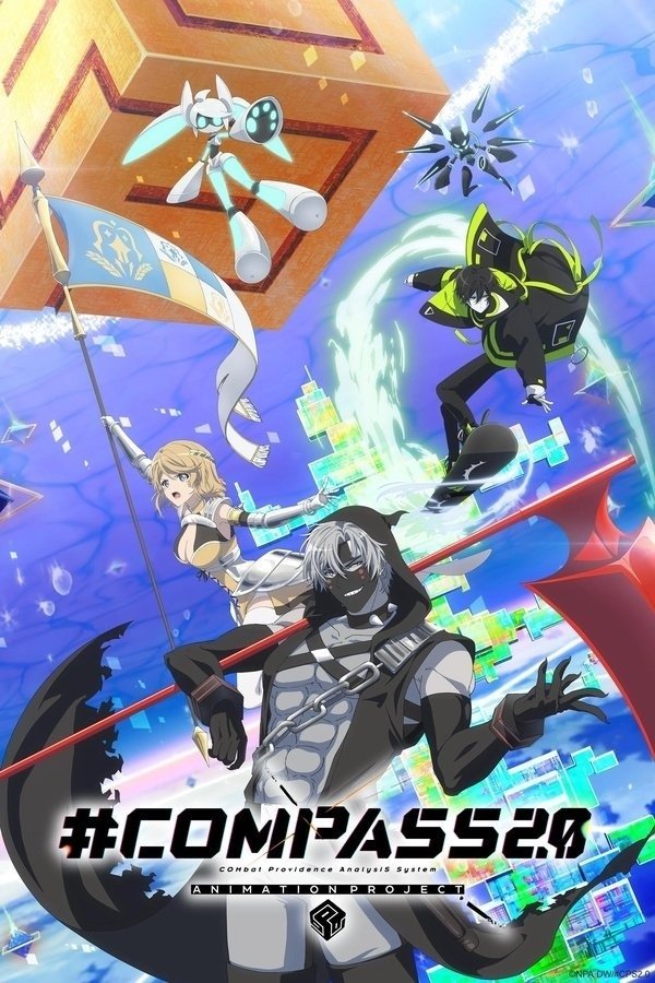 انمي Compass 2.0: Sentou Setsuri Kaiseki System مترجم