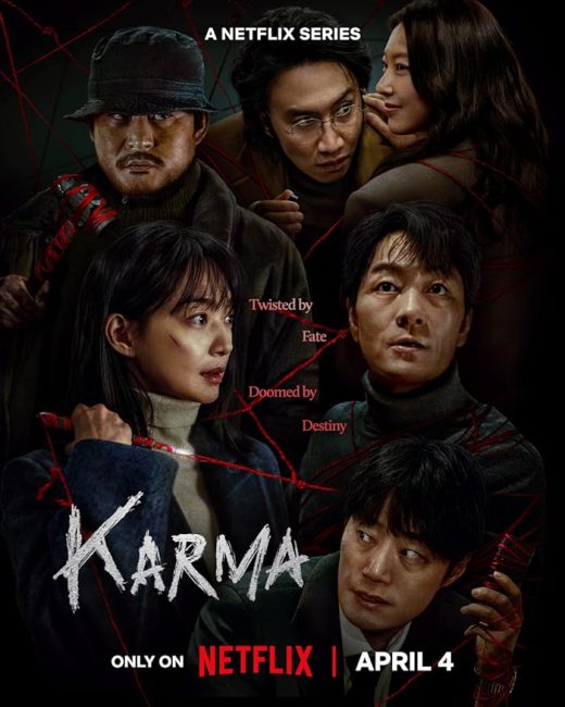مسلسل كارما Karma الحلقة 2 مترجمة