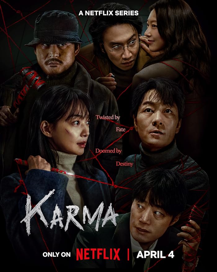 مسلسل Karma مترجم