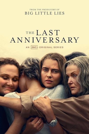 مسلسل The Last Anniversary الموسم الاول الحلقة 5 مترجمة