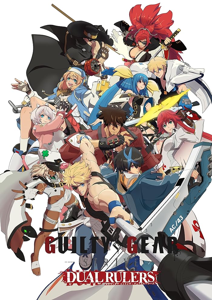 انمي Guilty Gear Strive: Dual Rulers مترجم