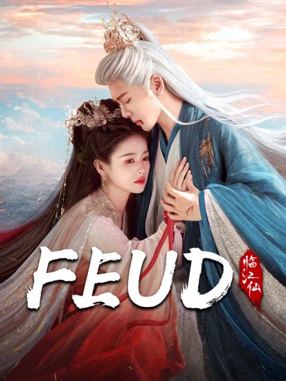 مسلسل رثاء النهر الخالد Feud الحلقة 32 والاخيرة مترجمة