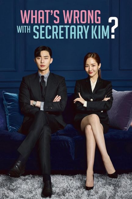 مسلسل السكرتيرة كيم What’s Wrong with Secretary Kim الحلقة 3 مترجمة