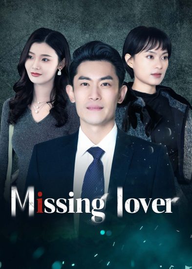 مسلسل حبيب مفقود Missing Lover الحلقة 24 والاخيرة مترجمة