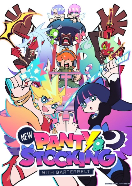 انمي Panty & Stocking with Garterbelt الموسم الثاني الحلقة 2 مترجمة