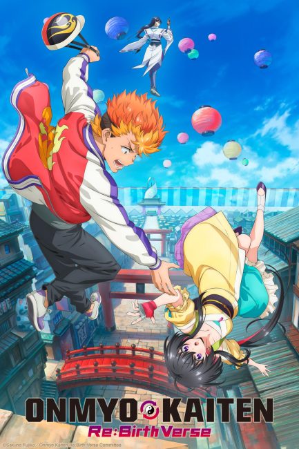 انمي Onmyou Kaiten Re:Birth الحلقة 7 مترجمة