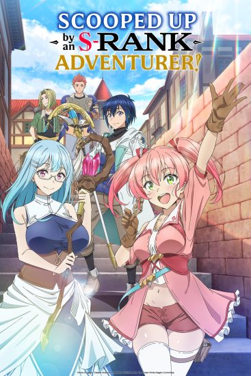 انمي Yuusha Party wo Tsuihou sareta Shiromadoushi الموسم الاول مترجم