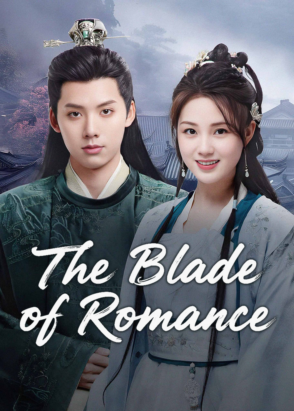 مسلسل The Blade of Romance الموسم الاول مترجم