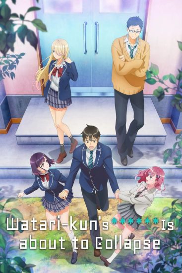 انمي Watari-kun no xx ga Houkai Sunzen الحلقة 26 والاخيرة مترجمة