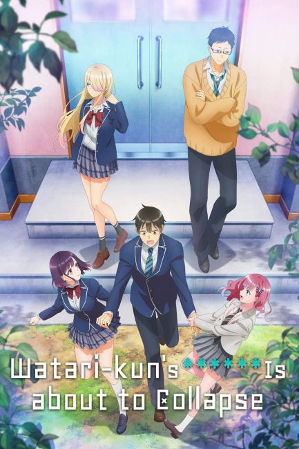 انمي Watari-kun no xx ga Houkai Sunzen الحلقة 25 مترجمة