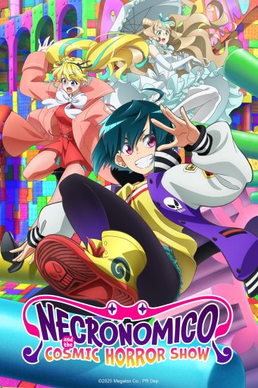 انمي Necronomico no Cosmic Horror Show الموسم الاول مترجم