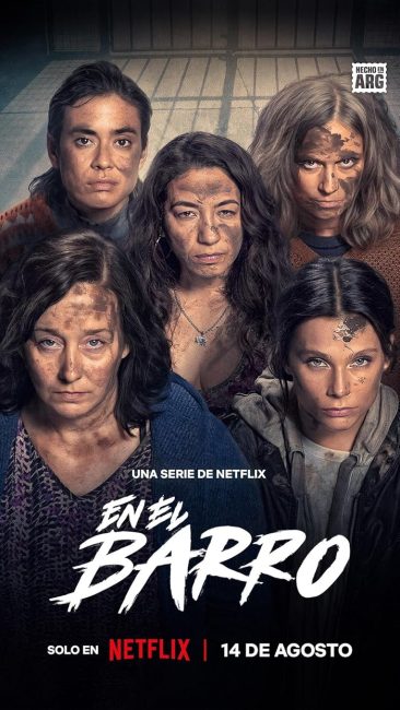 مسلسل In the Mud الموسم الاول الحلقة 8 والاخيرة مترجمة