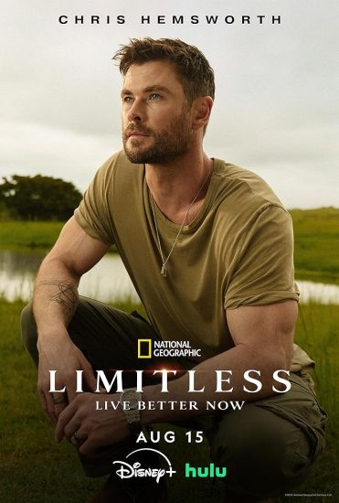 مسلسل Limitless الموسم الثاني الحلقة 3 والاخيرة مترجمة