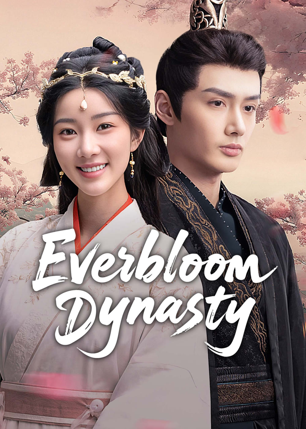 مسلسل Everbloom Dynasty الموسم الاول مترجم