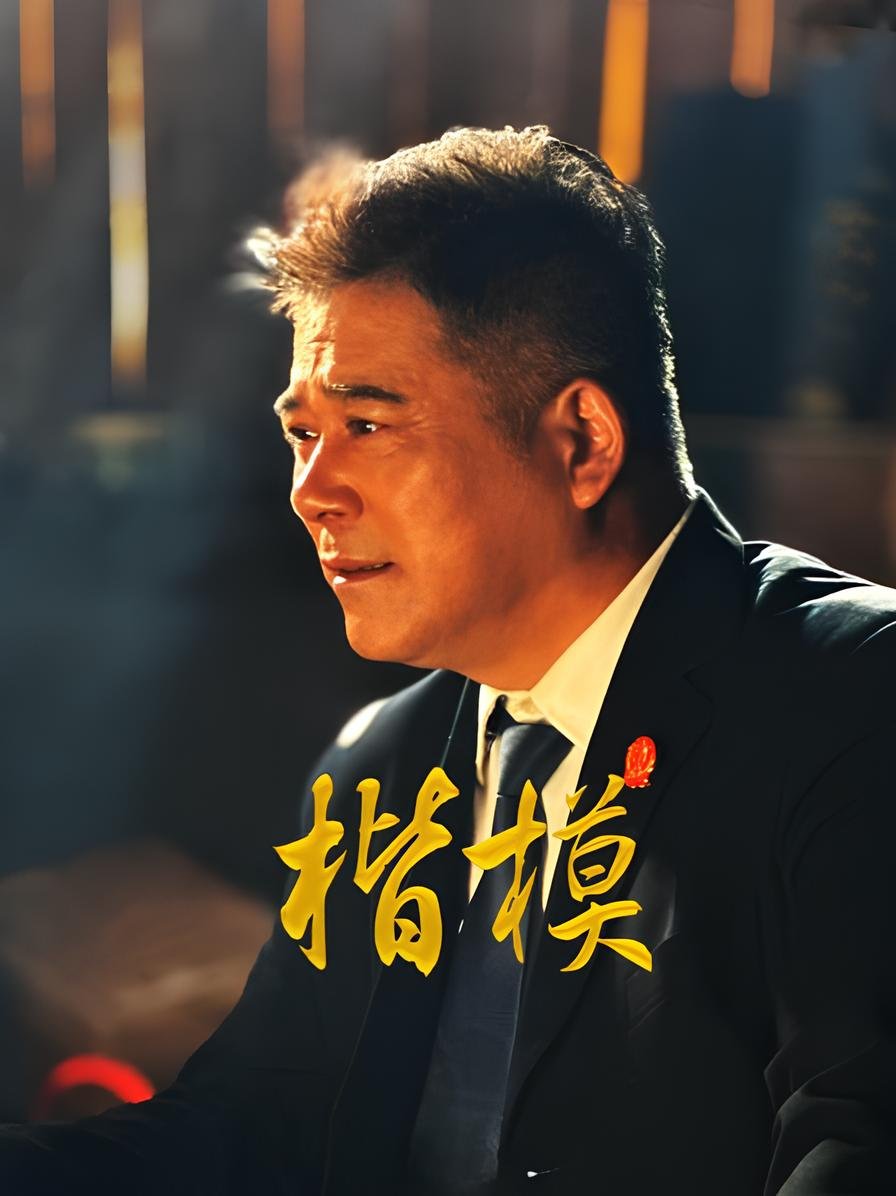 مسلسل Ordinary Fireworks الموسم الاول مترجم