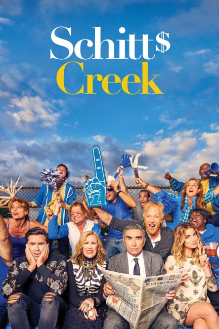 مسلسل Schitt’s Creek الموسم الثالث الحلقة 13 والاخيرة مترجمة