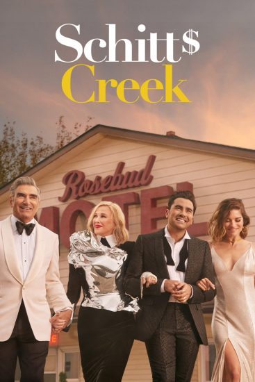 مسلسل Schitt’s Creek الموسم السادس الحلقة 14 والاخيرة مترجمة