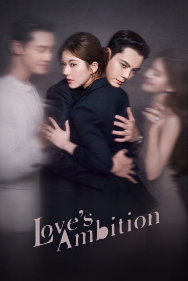 مسلسل طموح الحب Love’s Ambition الحلقة 32 مترجمة