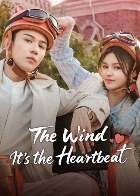 مسلسل الريح، انها نبضات القلب The Wind, It’s the Heartbeat الحلقة 2 مترجمة