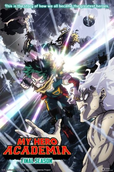 انمي Boku no Hero Academia الموسم الثامن الحلقة الخاصة مترجمة