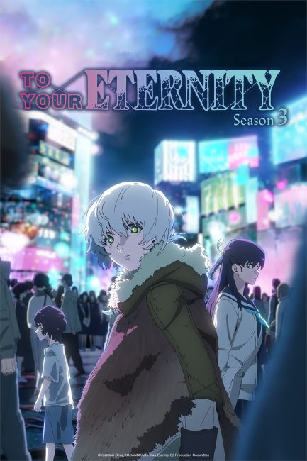 انمي Fumetsu no Anata e الموسم الثالث الحلقة 3 مترجمة