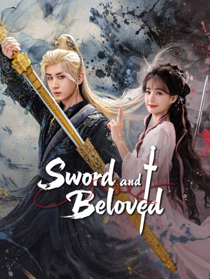 مسلسل السيف والحبيب Sword and Beloved الحلقة 30 مترجمة