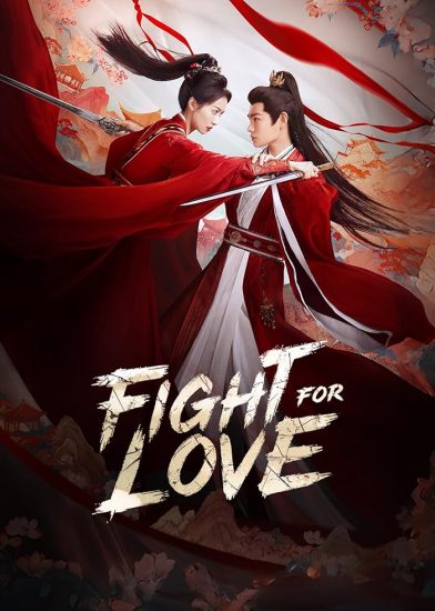 مسلسل القتال من اجل الحب Fight for Love الحلقة 40 والاخيرة مترجمة