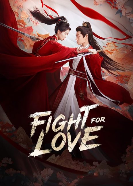 مسلسل القتال من اجل الحب Fight for Love الحلقة 1 مترجمة