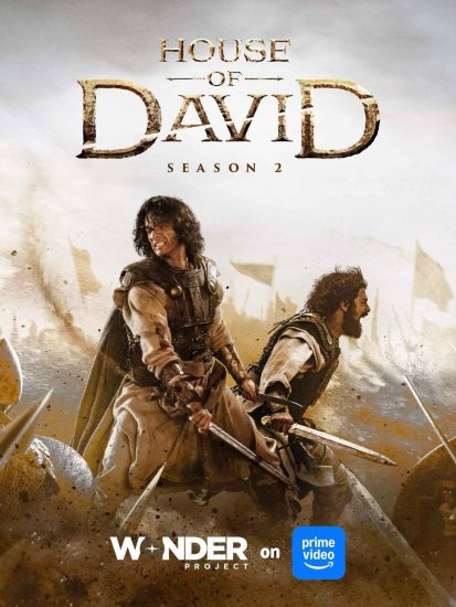 مسلسل House of David الموسم الثاني الحلقة 8 والاخيرة مترجمة