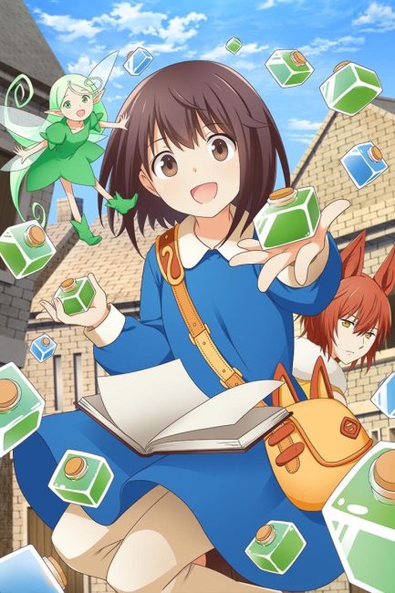 انمي Potion, Wagami wo Tasukeru الحلقة 2 مترجمة