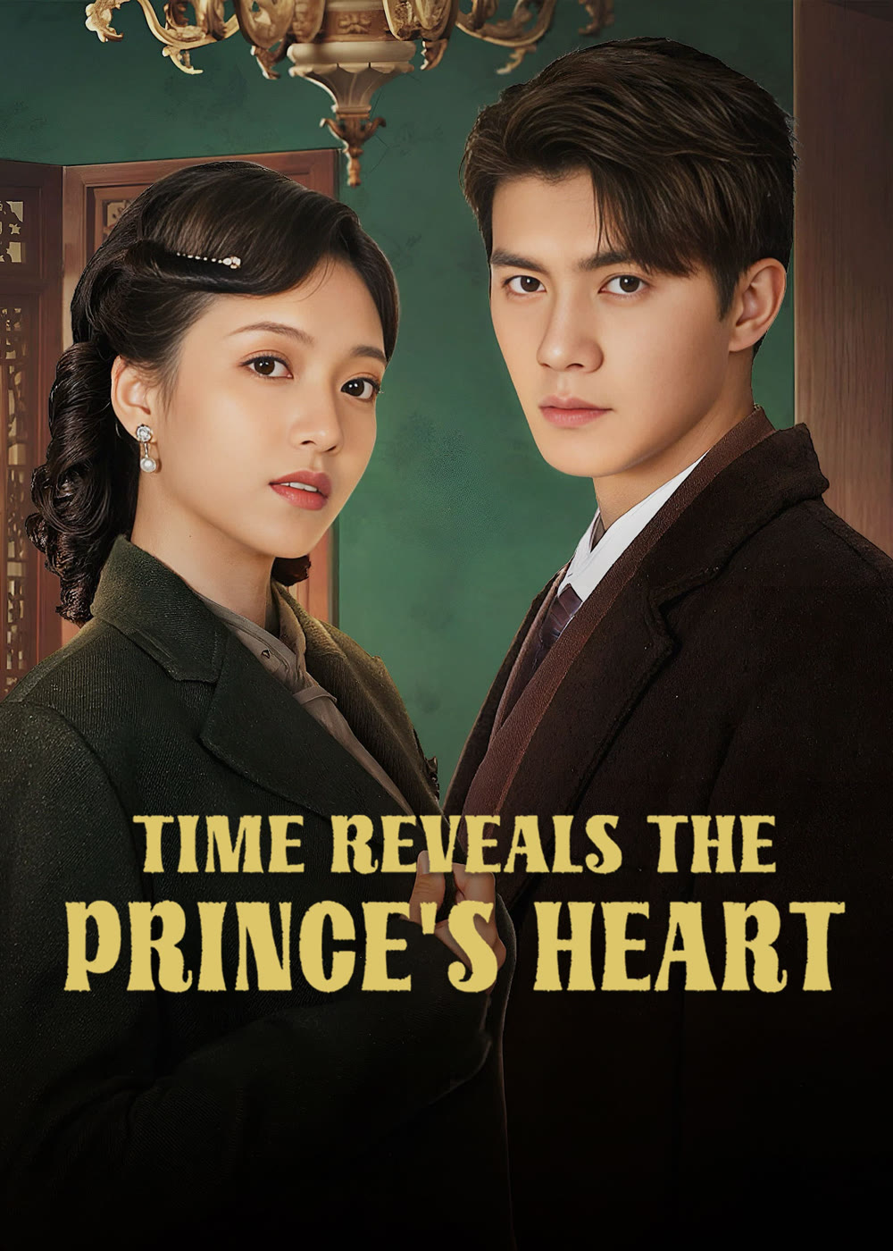 مسلسل Time Reveals the Prince’s Heart الموسم الاول مترجم