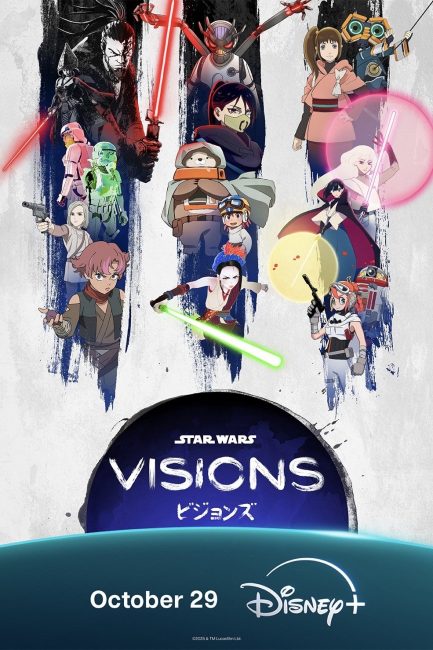 مسلسل Star Wars: Visions الموسم الثالث الحلقة 1 مترجمة