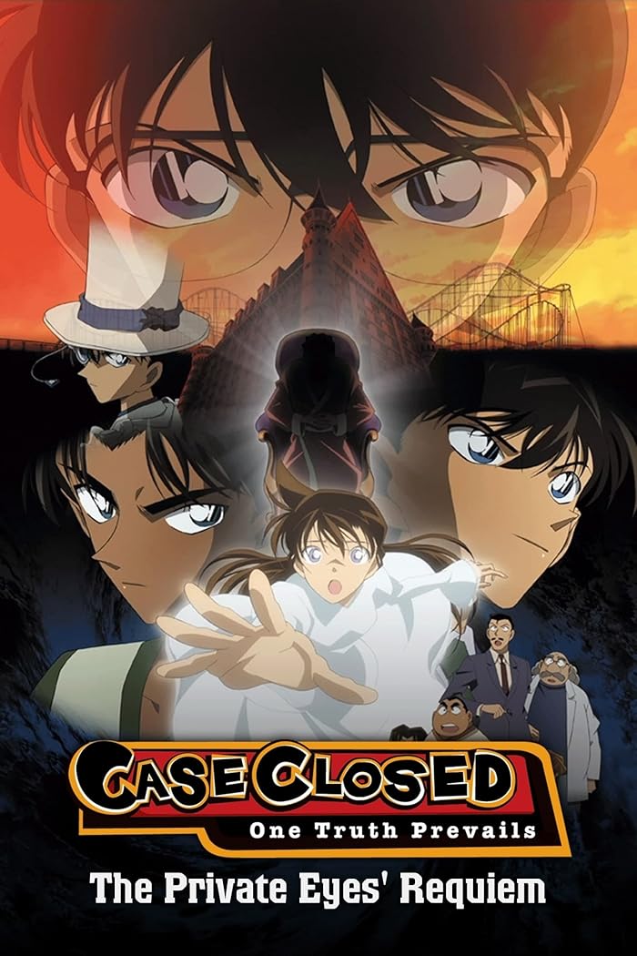 فيلم Detective Conan Movie 10: The Private Eyes’ Requiem 2006 مترجم اون لاين