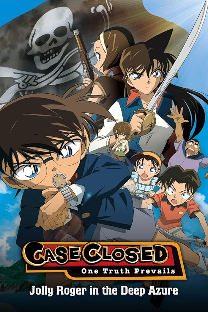 فيلم Detective Conan Movie 11: Jolly Roger in the Deep Azure 2007 مترجم اون لاين
