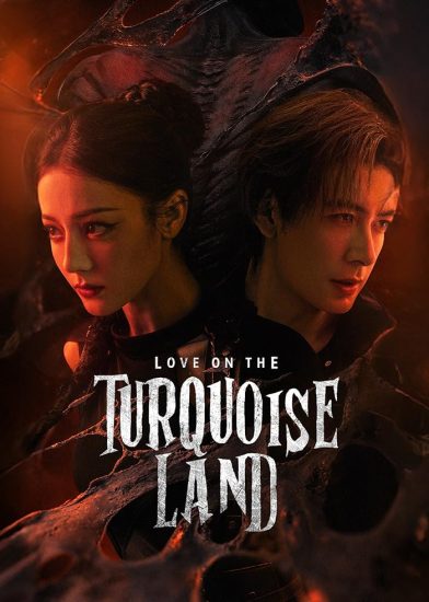 مسلسل حب في ارض الفيروز Love on the Turquoise Land الحلقة 32 مترجمة