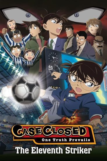 فيلم Detective Conan Movie 16: The Eleventh Striker 2012 مترجم اون لاين